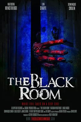 黑色的房间(全集)