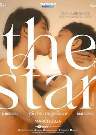 the star 第01集