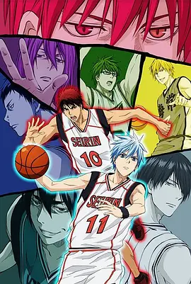 黑子的篮球 第二季OVA 第03集(大结局)
