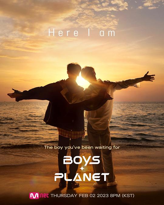 Boys Planet 第20230406期