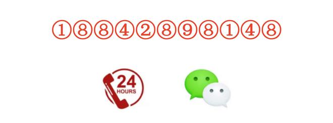 德国Advanced fiber tools眼科激光探针产品